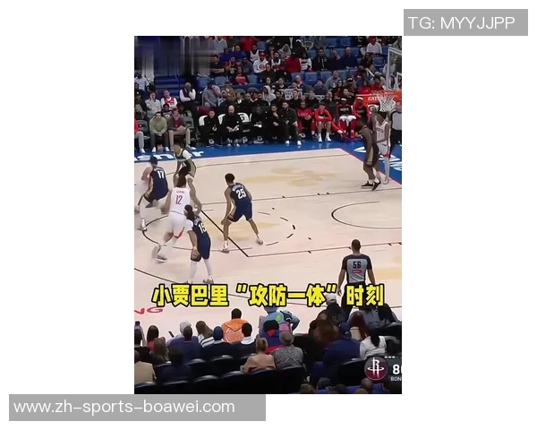 小贾巴里谈今夏训练重点与本场比赛失误控制表现 小贾巴里谈今夏训练重点与本场比赛失误控制表现