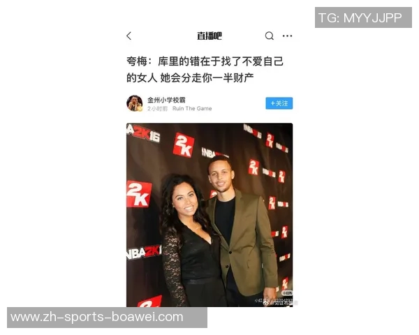 夸梅直言布朗尼不应模仿库里和利拉德的超远三分风格