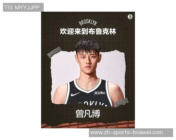 篮网裁员曾凡博背后原因分析竞争激烈环境严峻媒体人深度解读