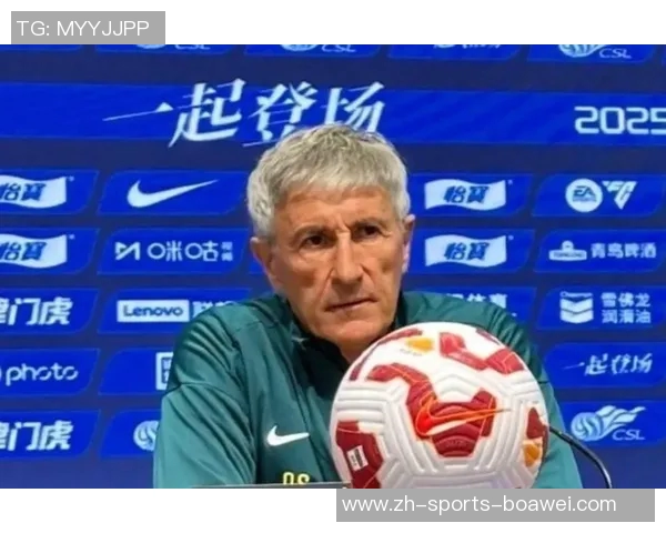 塞蒂恩谈联赛变化强调对麦克阿瑟比赛的挑战性与复杂性