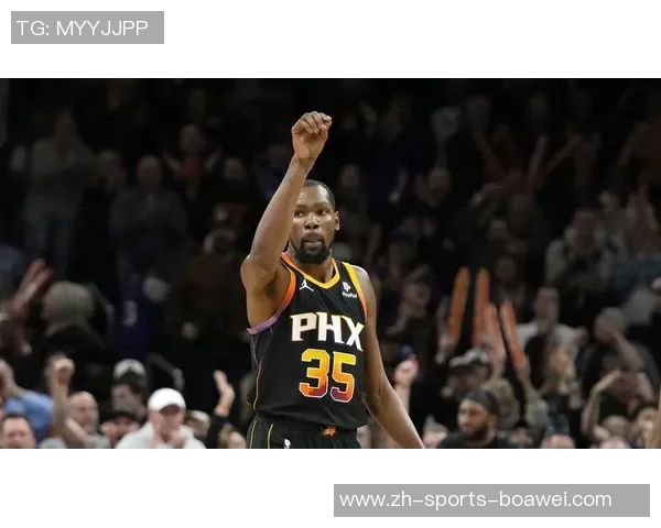 杜兰特谈末节表现强调团队合作与减压的重要性