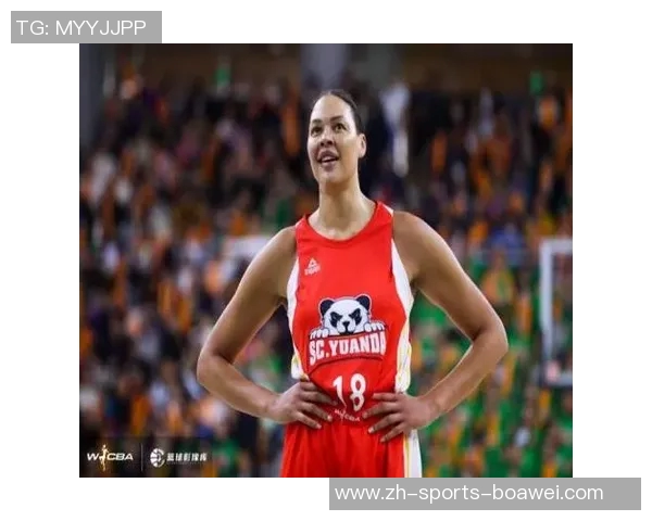 付政浩分析WCBA新政对国手伤病管理的影响与外援策略调整 付政浩分析WCBA新政对国手伤病管理的影响与外援策略调整