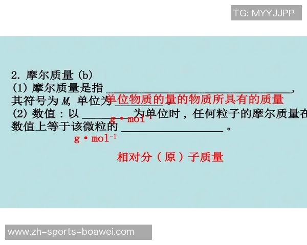 卢表示比尔今日缺席对抗训练仅进行投篮练习状态仍需观察