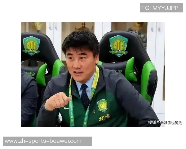 国安主帅解释半场换三人意图在于调整战术以扭转局势