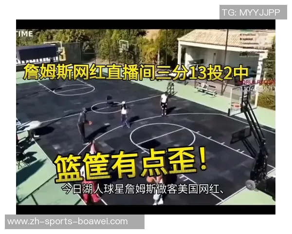 这赛季蜕变之路三球25投13中三分12投5中狂砍38分13板13助