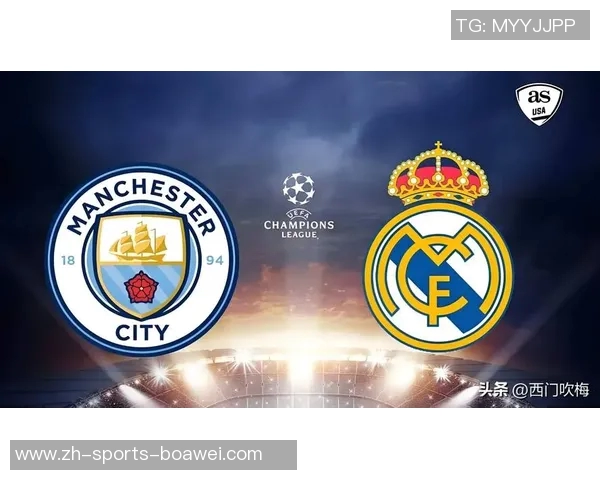 火星撞地球再现欧冠巅峰对决巴黎迎战拜仁红军挑战皇马曼城对决多特