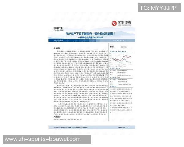 夸梅谈社交媒体训练现象强调封闭式训练的重要性与真实价值