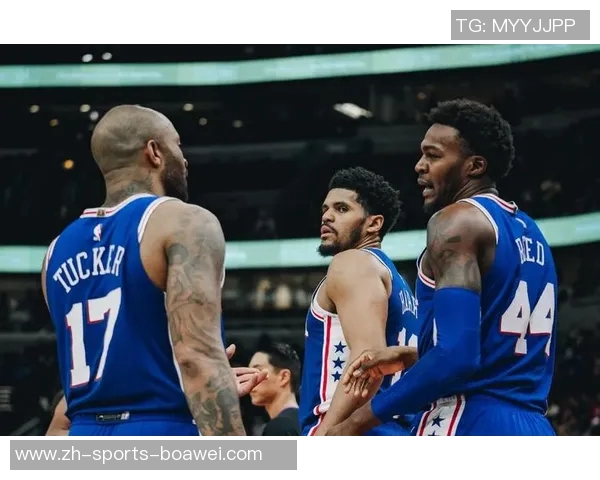 76人公牛意外崛起令人惊艳但夺主场优势前景堪忧 76人公牛意外崛起令人惊艳但夺主场优势前景堪忧