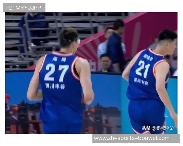 四川全运男篮在轮换深度不足的情况下成功摘铜球迷满意度提升