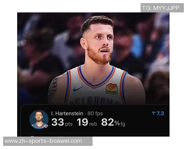 哈滕差1板创下30分20板神迹内线霸主被后卫打破一人渐渐淡出联盟 哈滕差1板创下30分20板神迹内线霸主被后卫打破一人渐渐淡出联盟