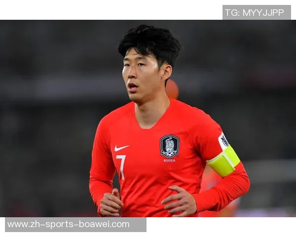 孙兴慜谈惨败巴西：与强队交手是成长机会不能沉浸失落